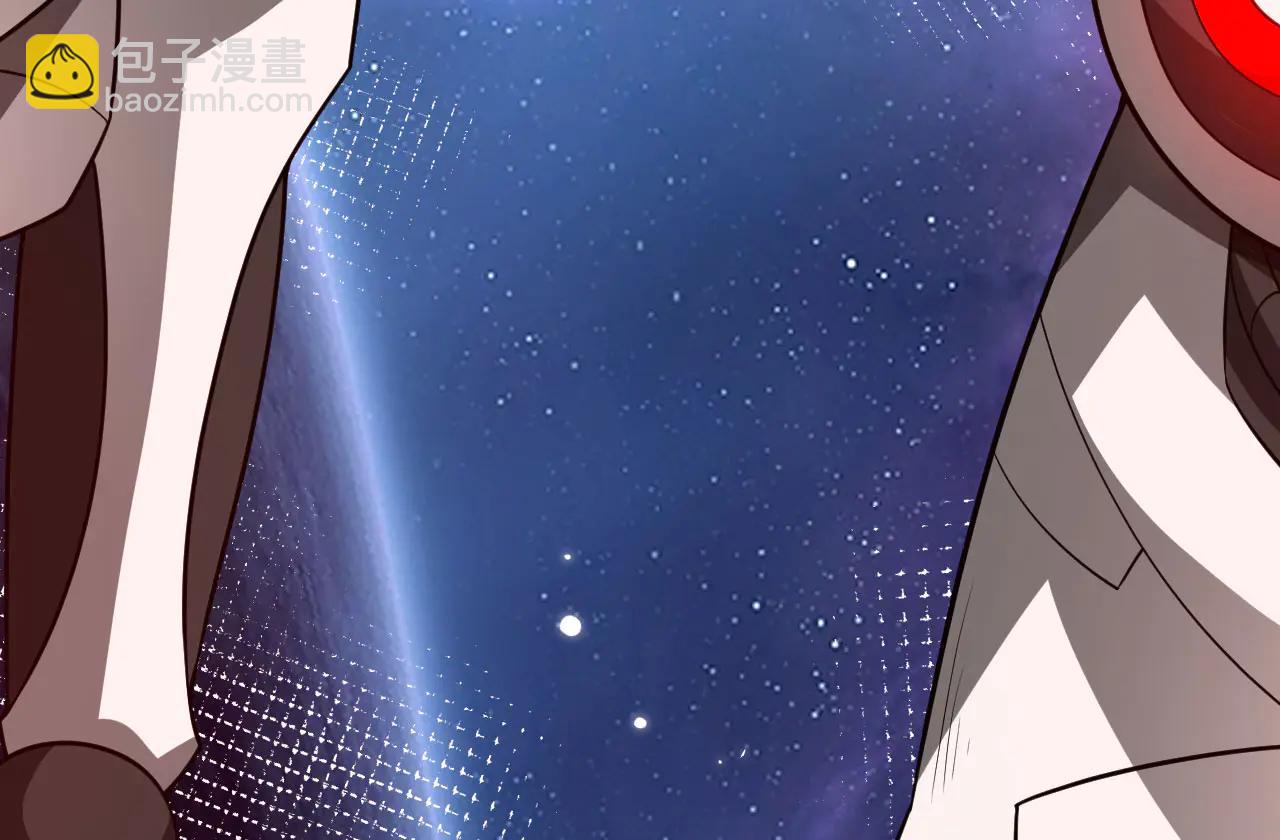 第149话 宇宙蝴蝶(1/3)-第153话