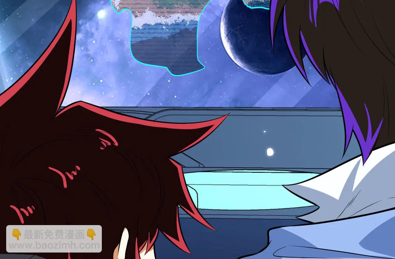 第149话 宇宙蝴蝶(1/3)-第153话