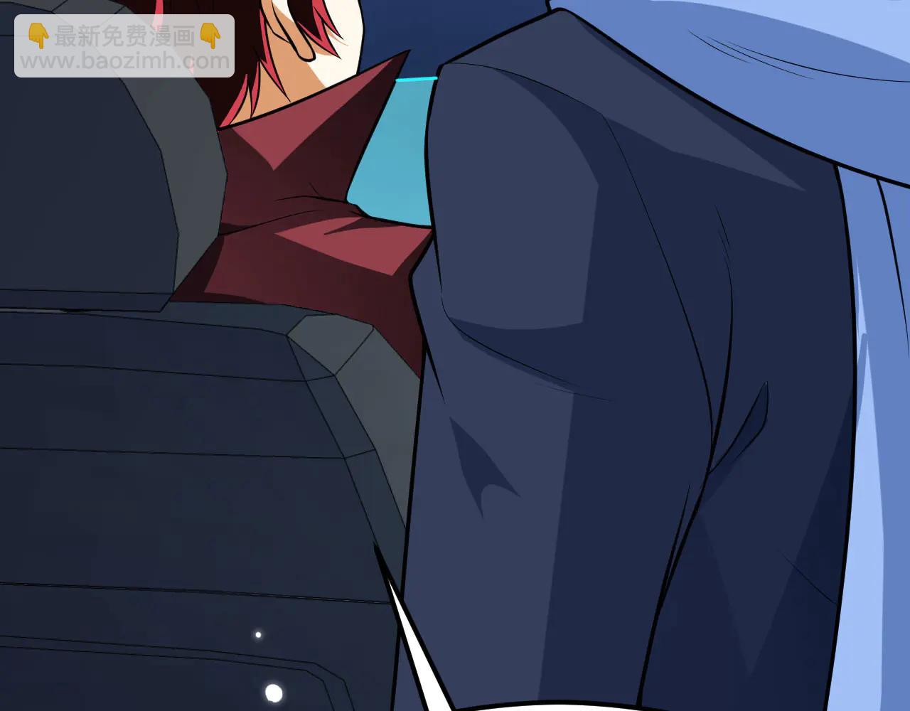 第149话 宇宙蝴蝶(1/3)-第153话