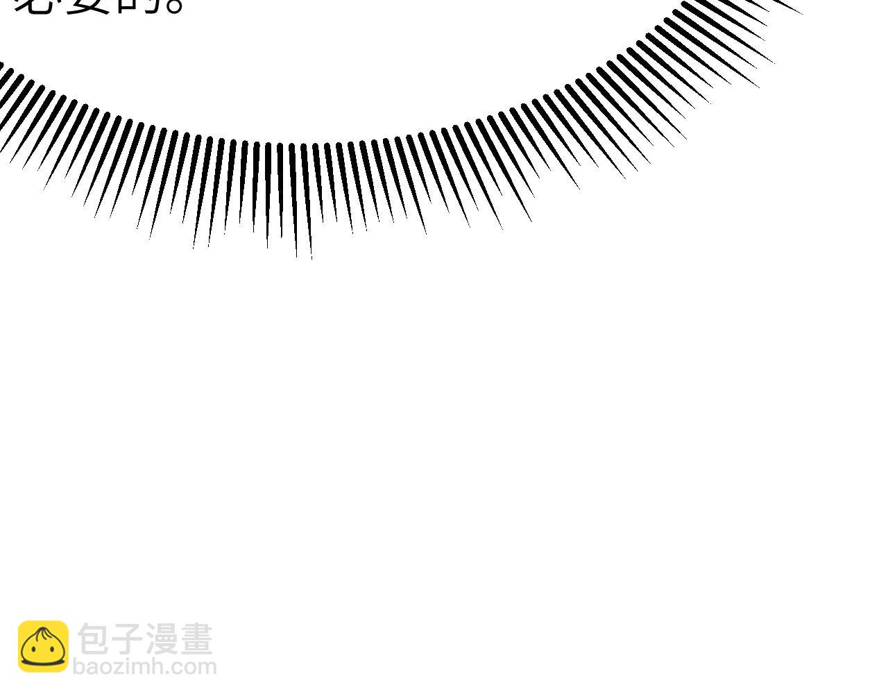 第149话 宇宙蝴蝶(1/3)-第153话