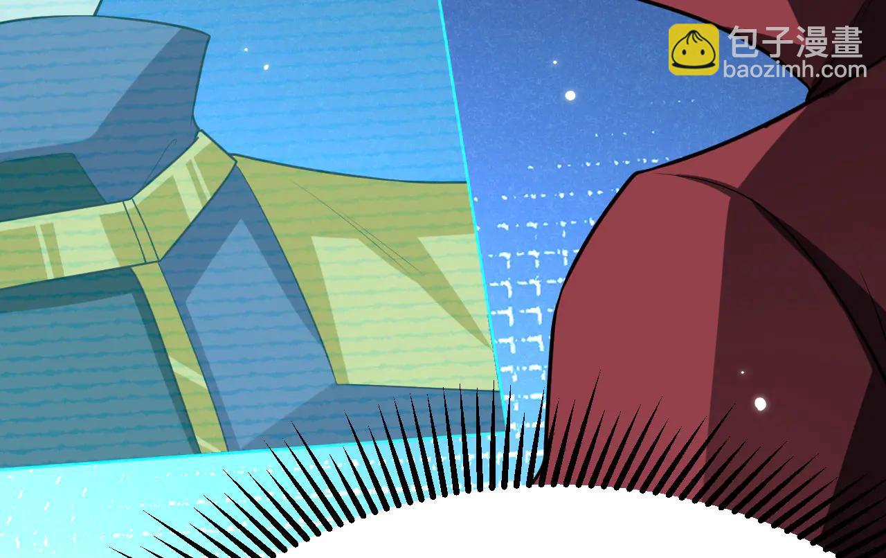 第149话 宇宙蝴蝶(1/3)-第153话