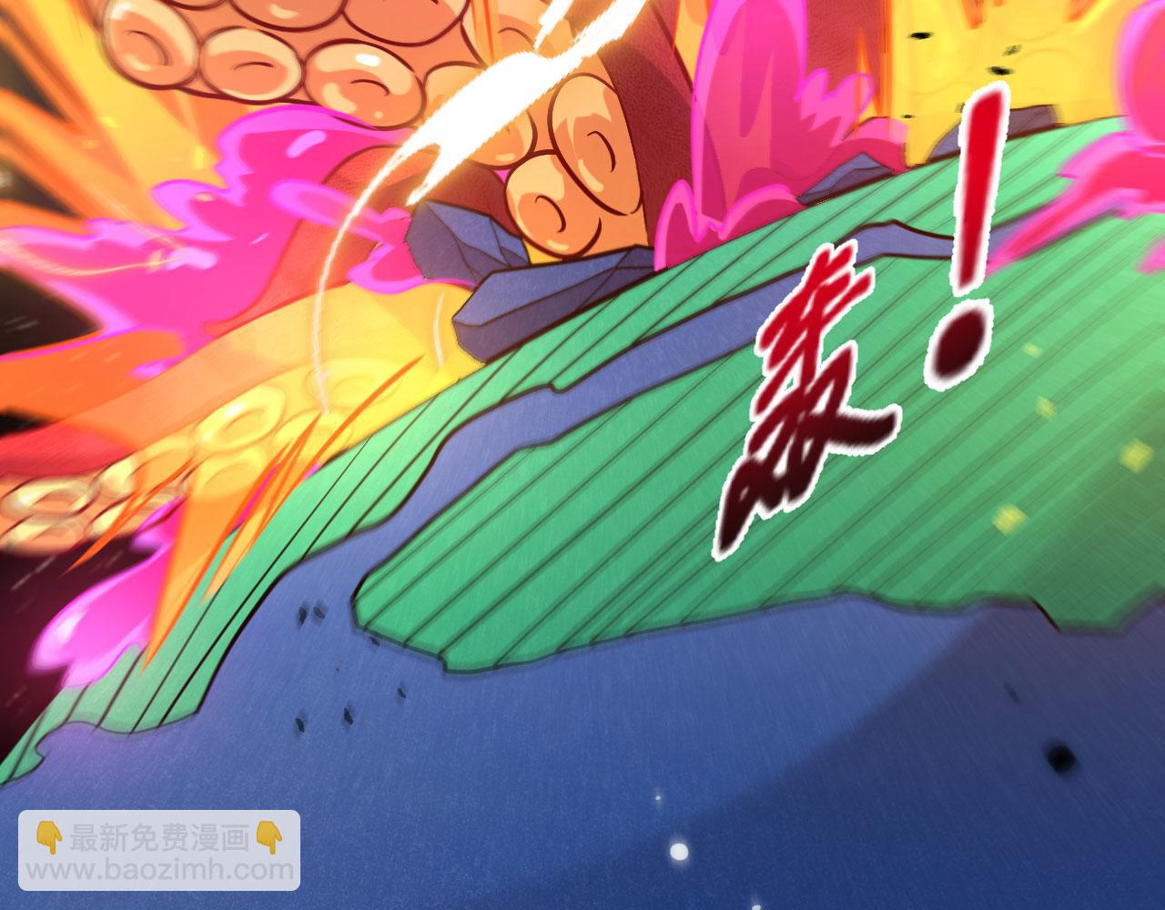 第151话 击杀神邸(1/3)-第155话