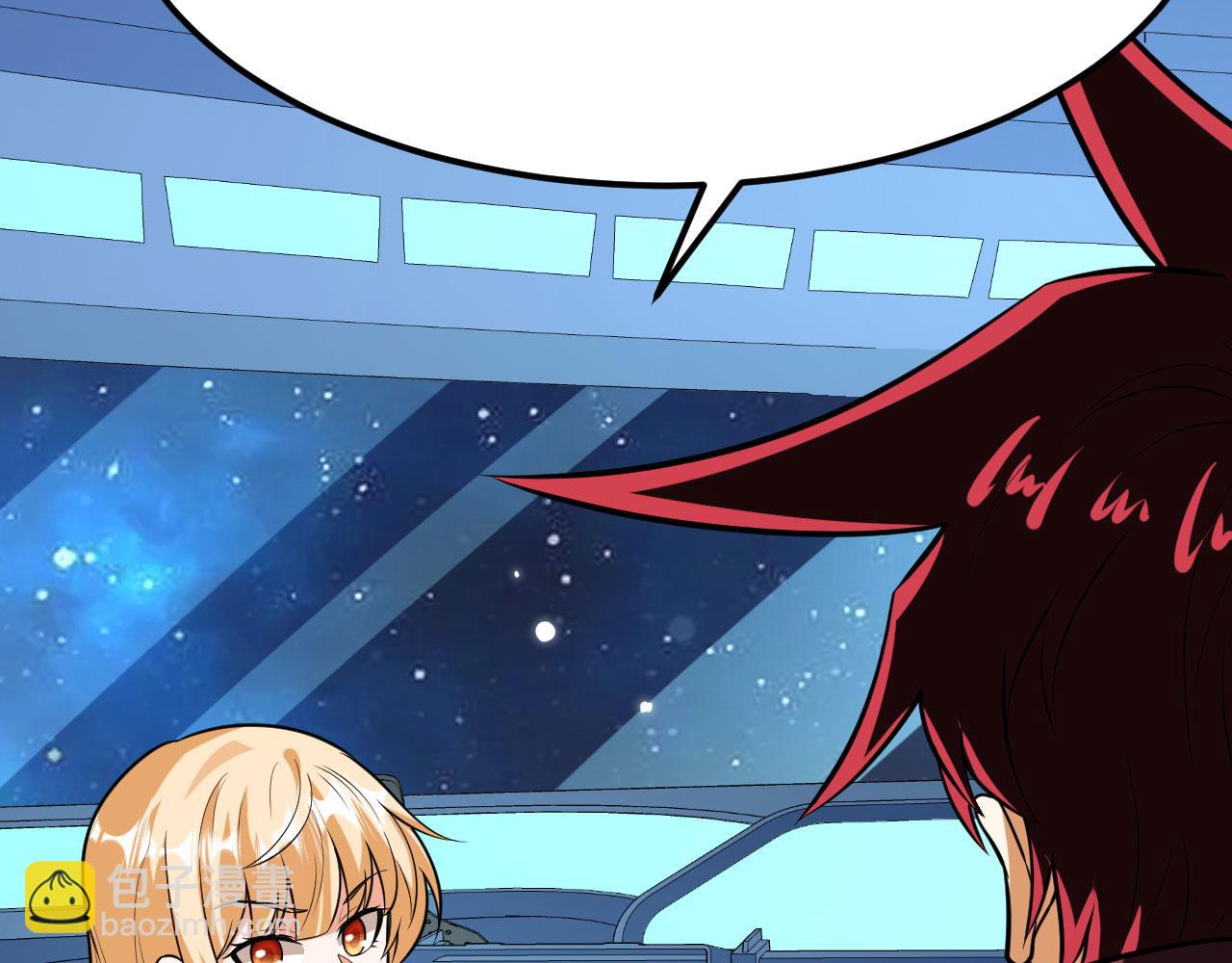 第151话 击杀神邸(1/3)-第155话