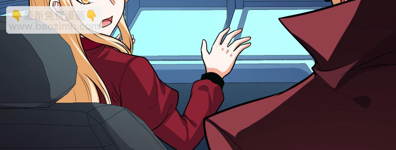 第151话 击杀神邸(1/3)-第155话