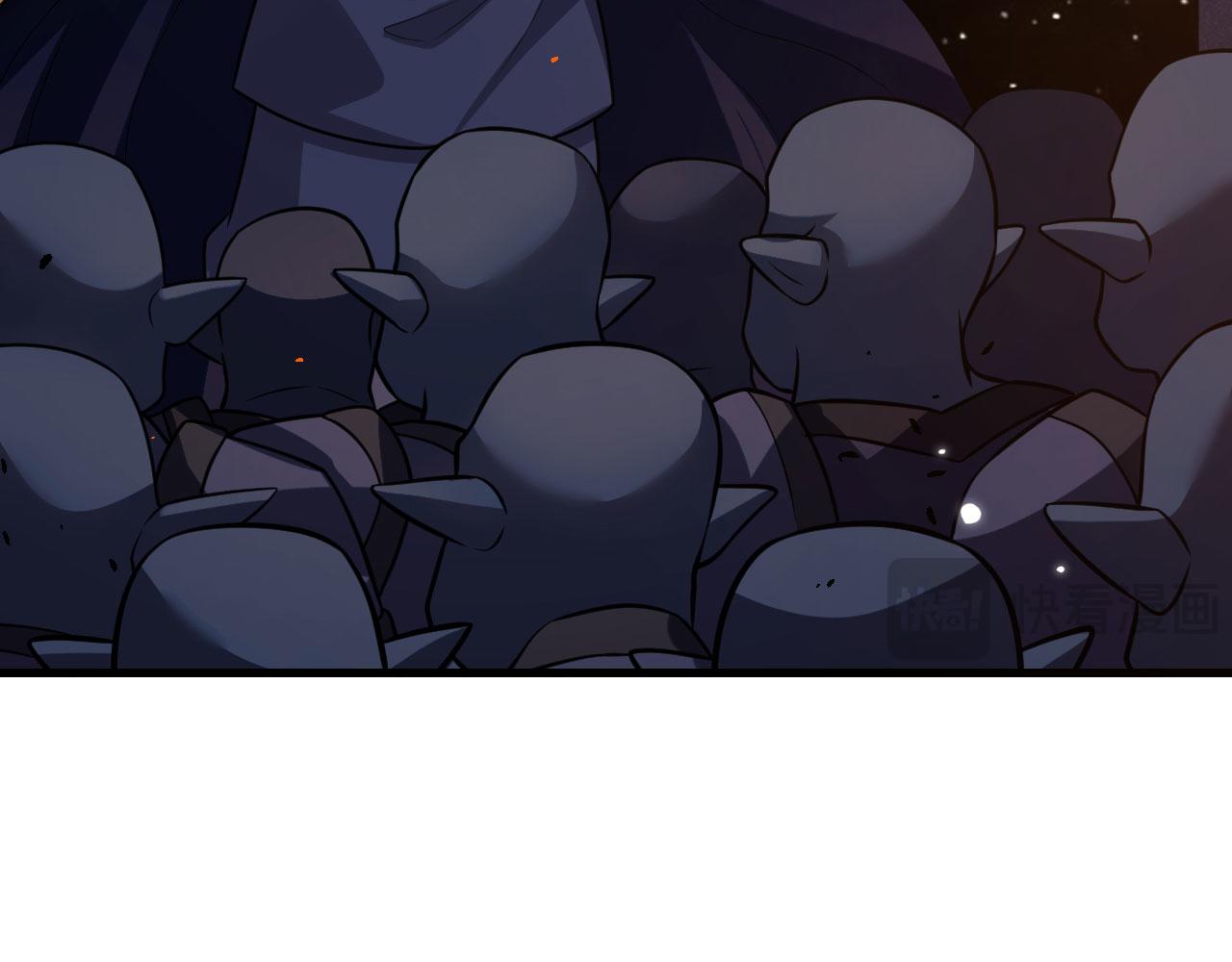 第151话 击杀神邸(1/3)-第155话