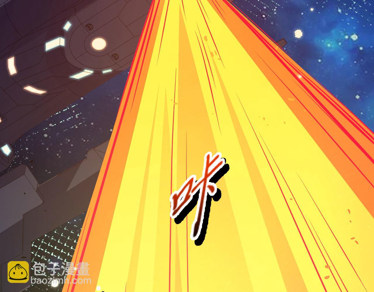 第151话 击杀神邸(1/3)-第155话