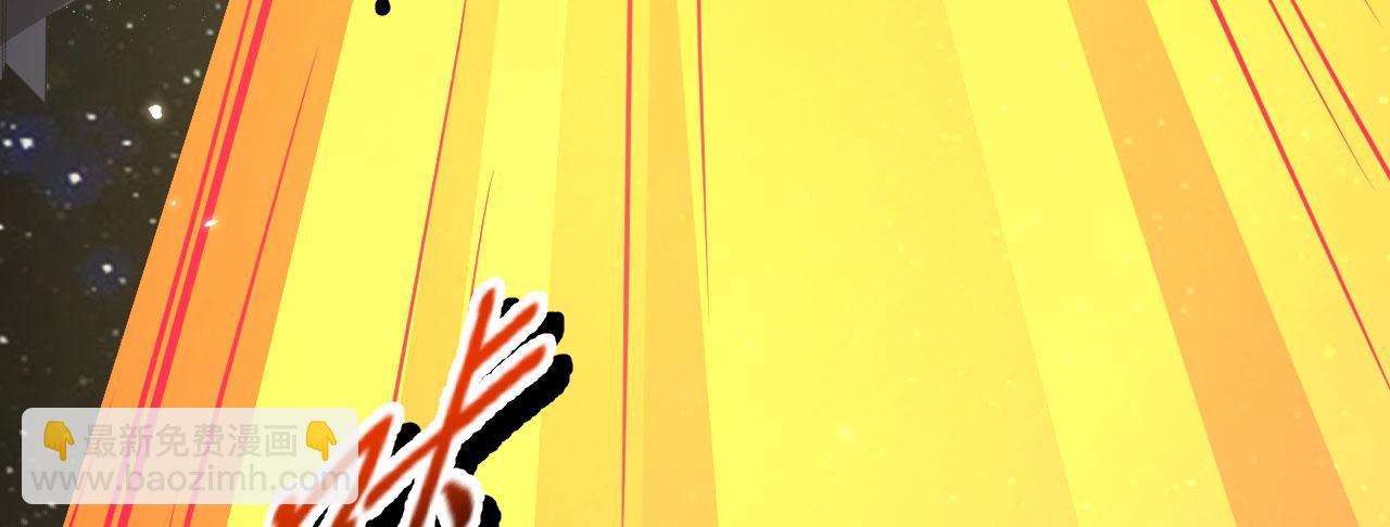 第151话 击杀神邸(1/3)-第155话