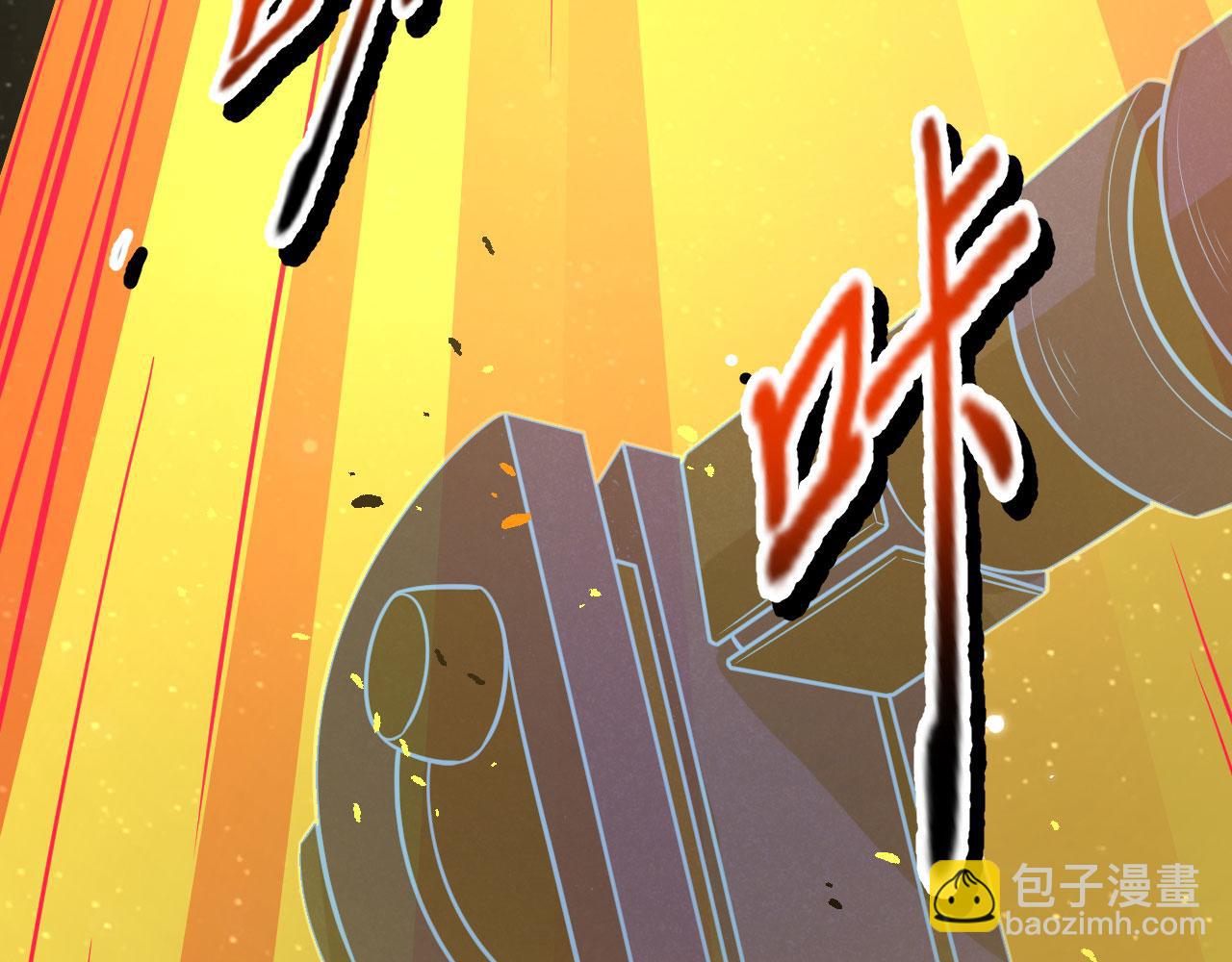 第151话 击杀神邸(1/3)-第155话