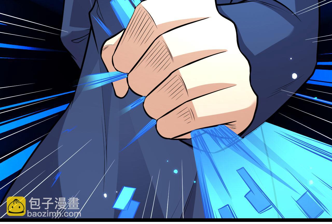 第153话 天命在我(1/2)-第157话