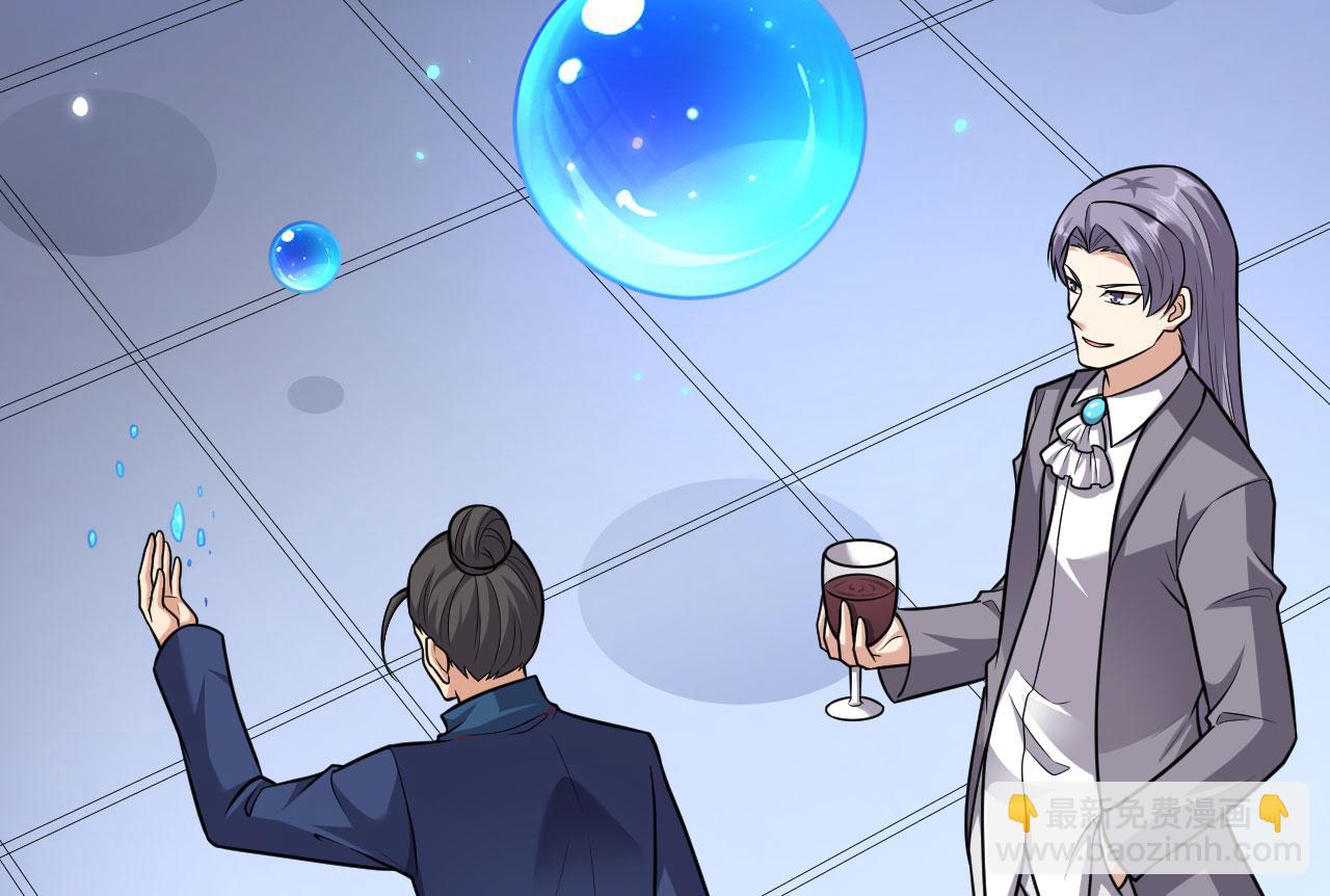 第153话 天命在我(1/2)-第157话