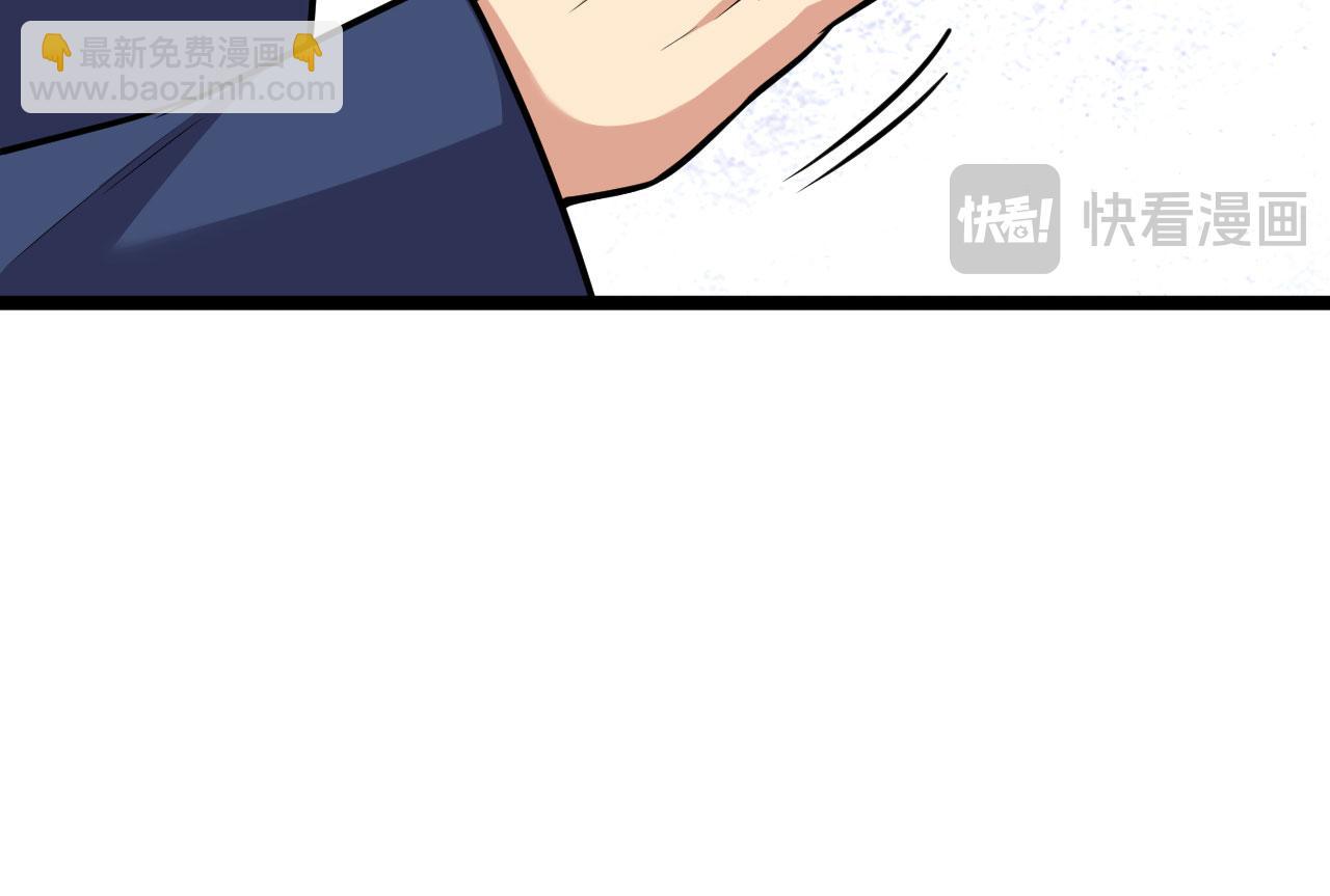 第153话 天命在我(1/2)-第157话