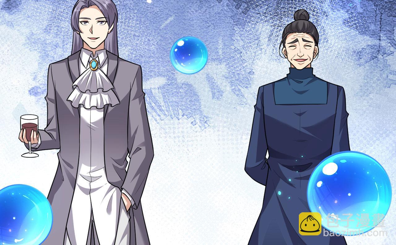 第153话 天命在我(1/2)-第157话