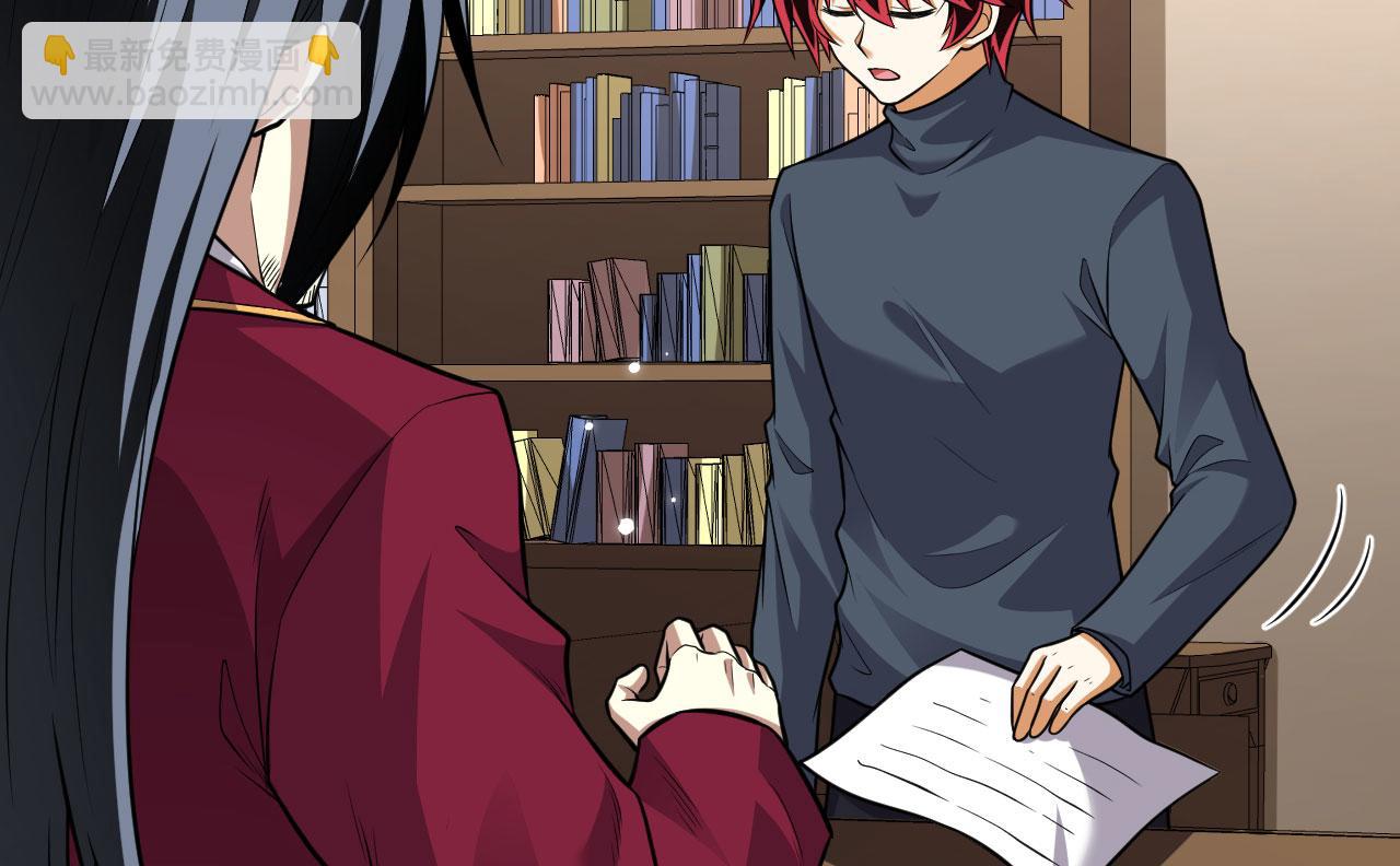 第153话 天命在我(1/2)-第157话