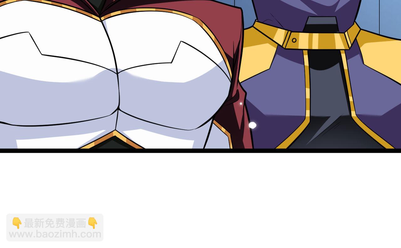 第153话 天命在我(1/2)-第157话