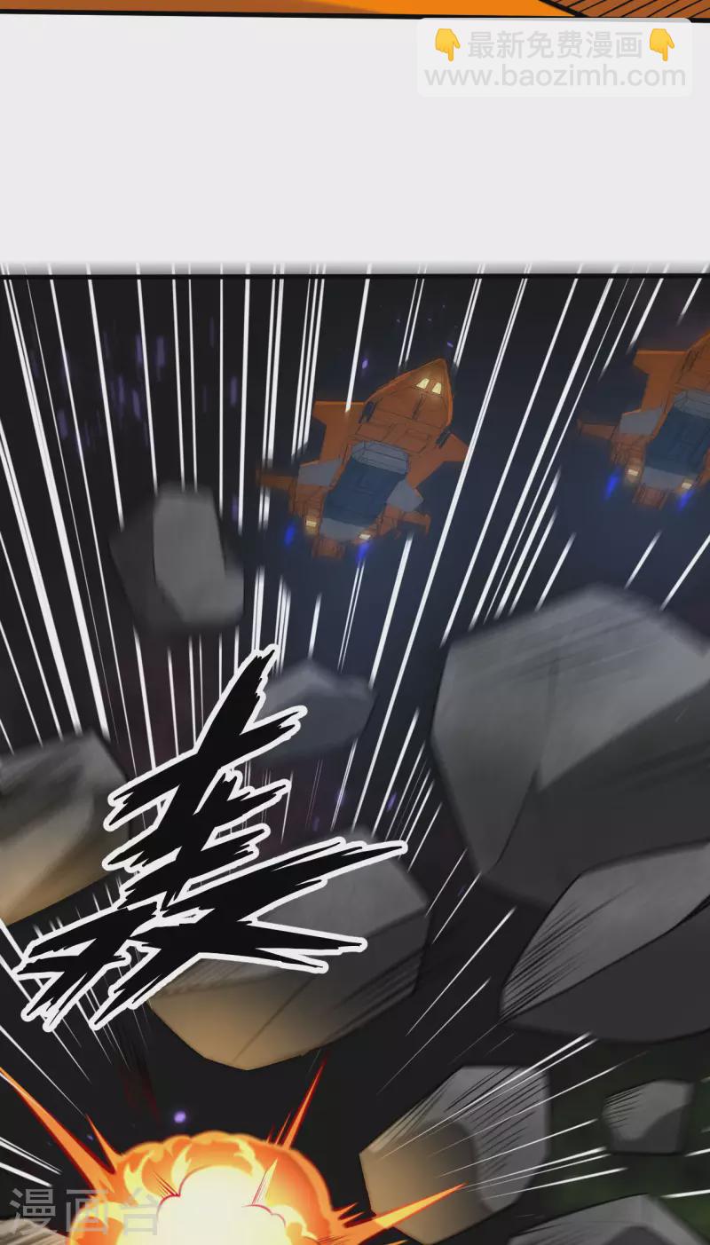 第16话 矿工们的&ldquo;反击&rdquo;-第17话