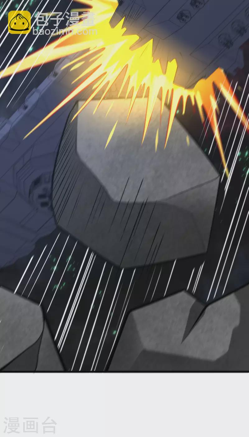 第16话 矿工们的&ldquo;反击&rdquo;-第17话