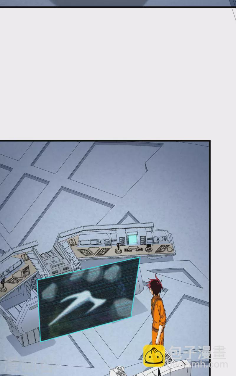 第16话 矿工们的&ldquo;反击&rdquo;-第17话