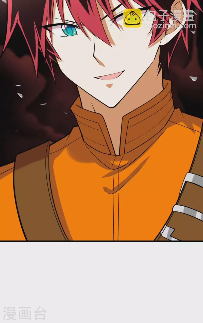 第16话 矿工们的&ldquo;反击&rdquo;-第17话