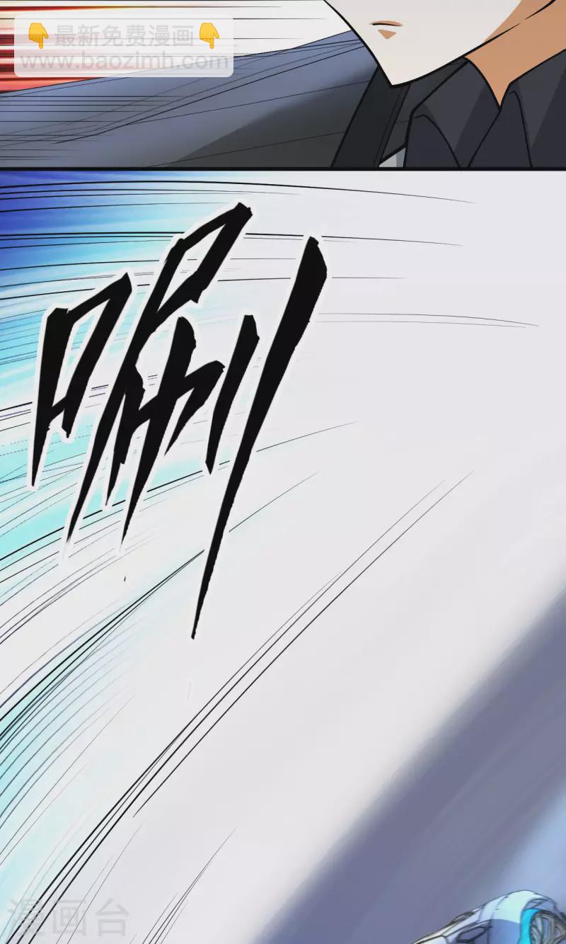 第18话 聚会波澜(1/2)-第19话