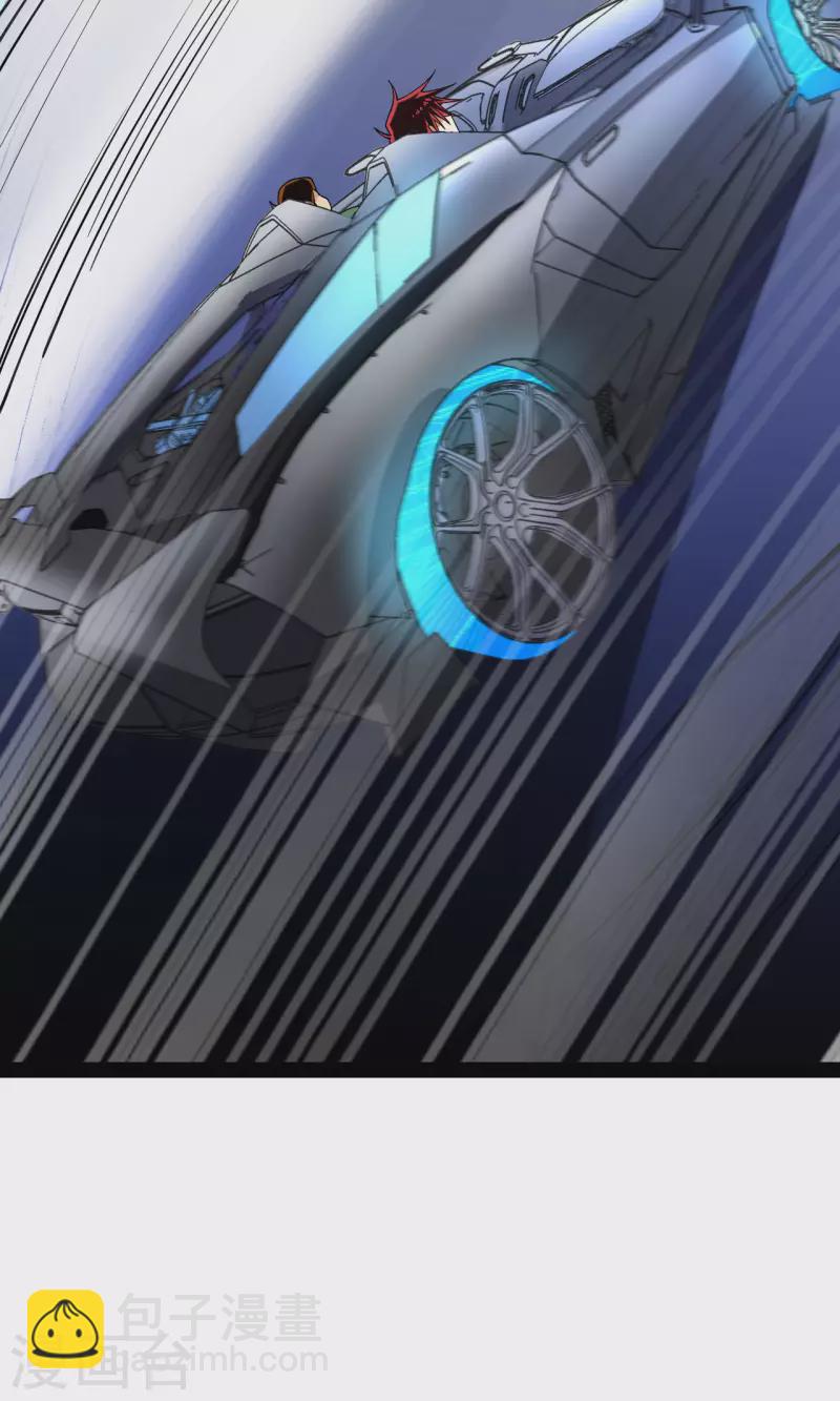 第18话 聚会波澜(1/2)-第19话