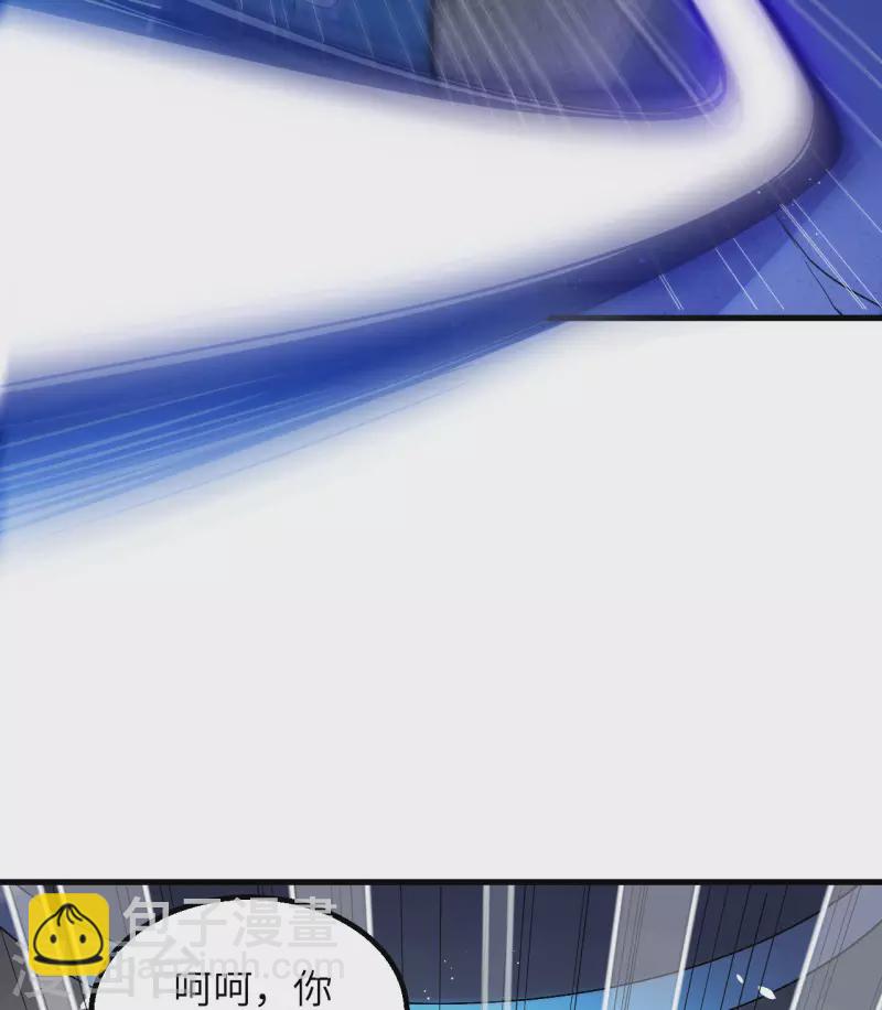 第2话 火种战舰&mdash;&mdash;战斧号！(1/2)-第3话