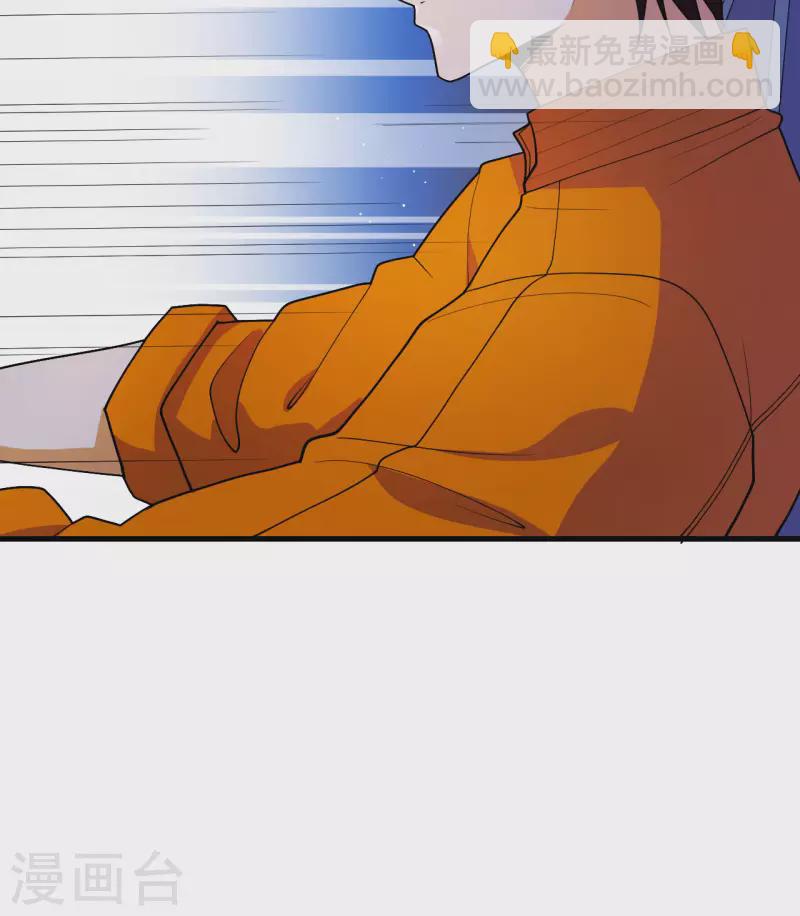 第2话 火种战舰&mdash;&mdash;战斧号！(1/2)-第3话