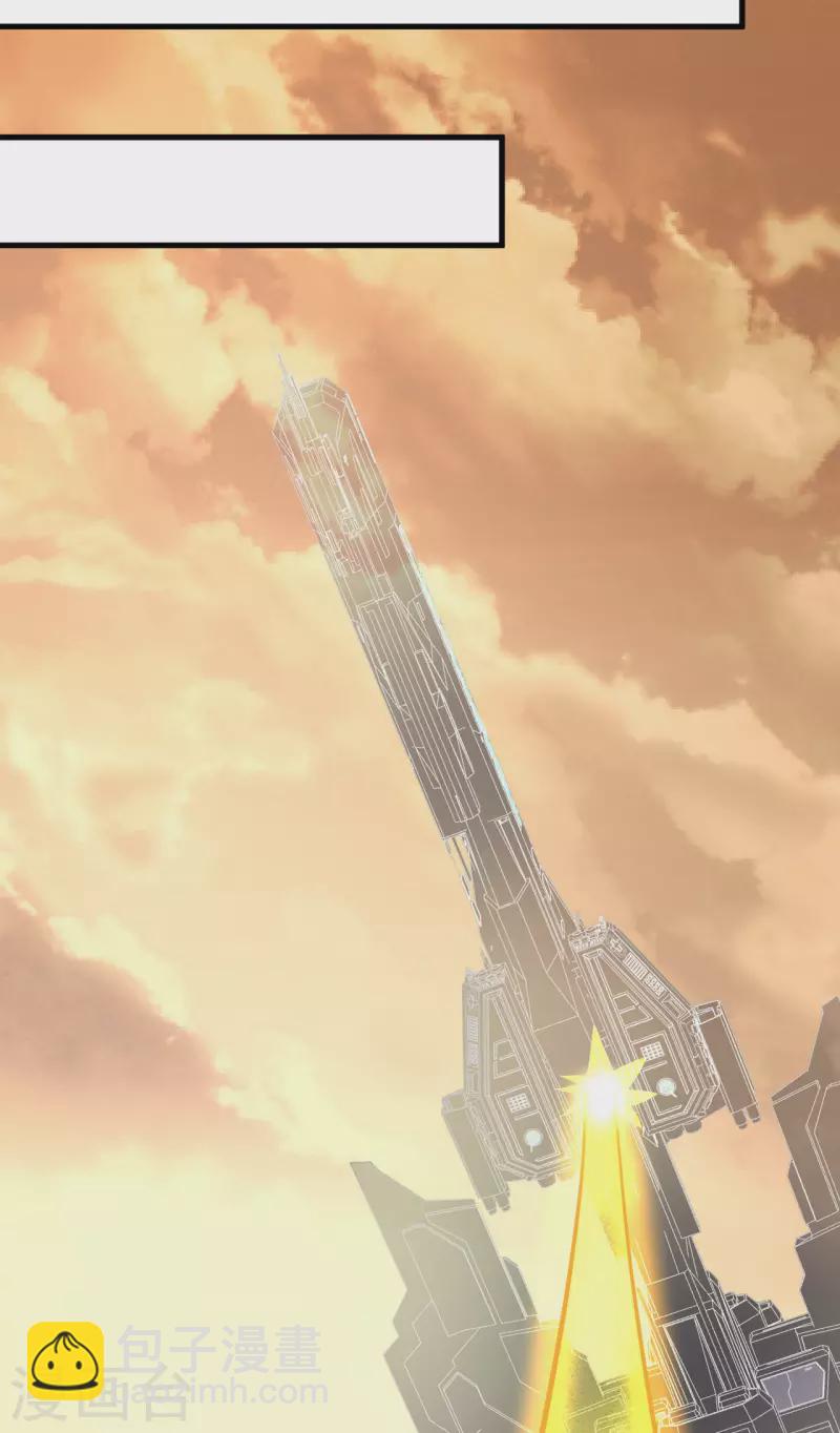 第20话 回归男爵领前的隐患(1/2)-第21话