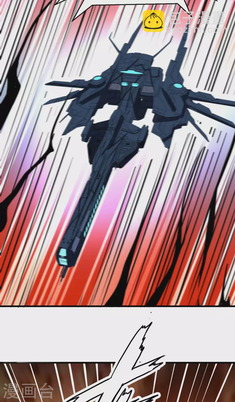 第20话 回归男爵领前的隐患(1/2)-第21话