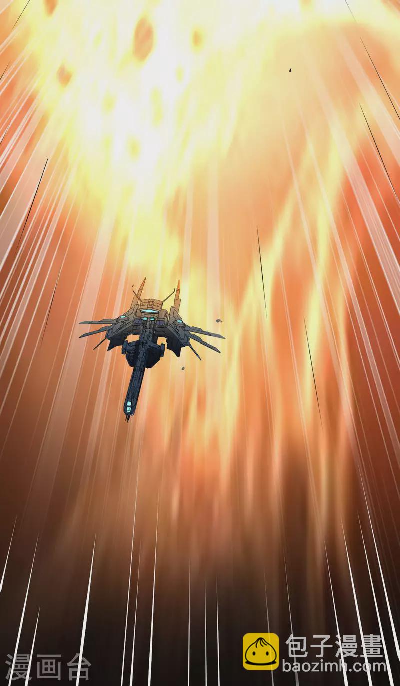 第20话 回归男爵领前的隐患(1/2)-第21话