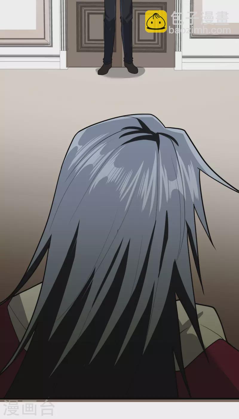 我的战舰能升级 - 第26话 黑石男爵(1/2) - 5