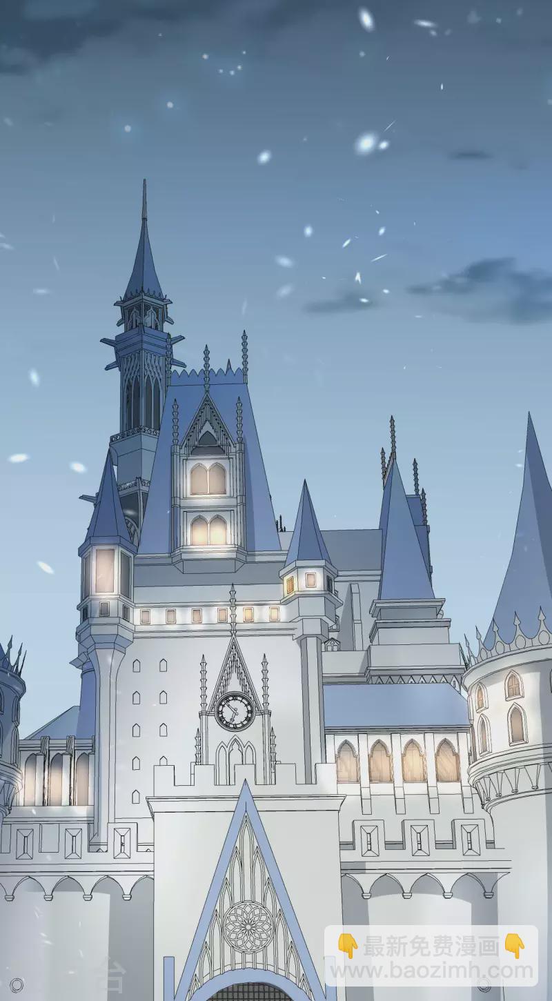 我的战舰能升级 - 第31话 继承人宣布(1/2) - 3