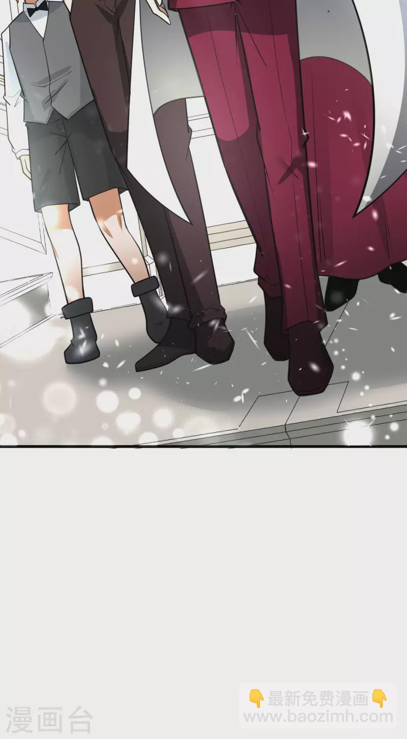 我的战舰能升级 - 第31话 继承人宣布(1/2) - 7