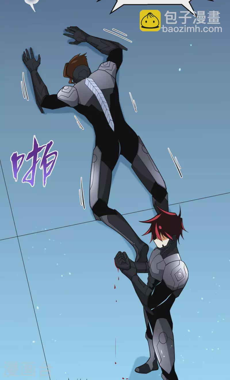 第33话 轻松秒杀(1/2)-第35话