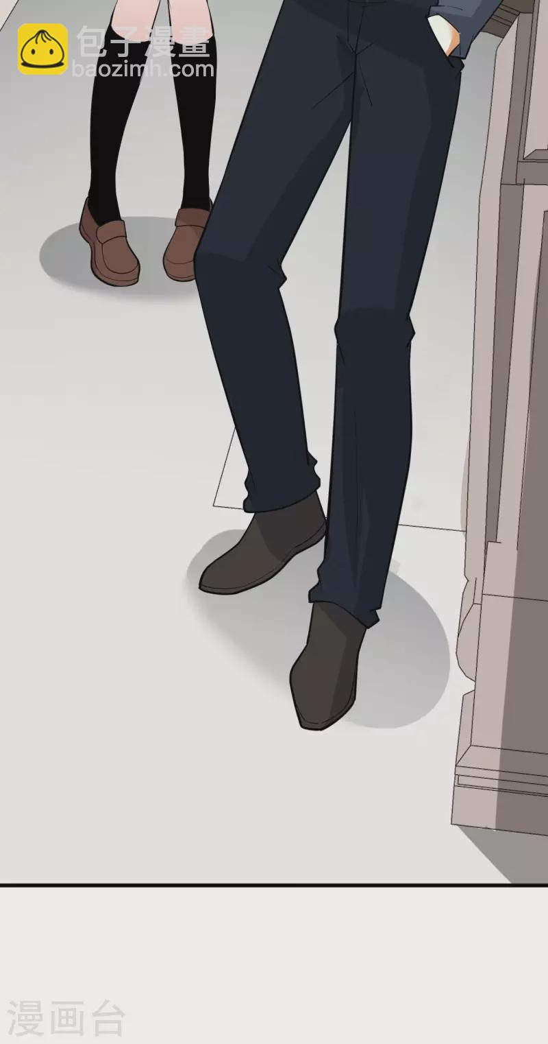 第35话 出行前的准备(1/2)-第37话