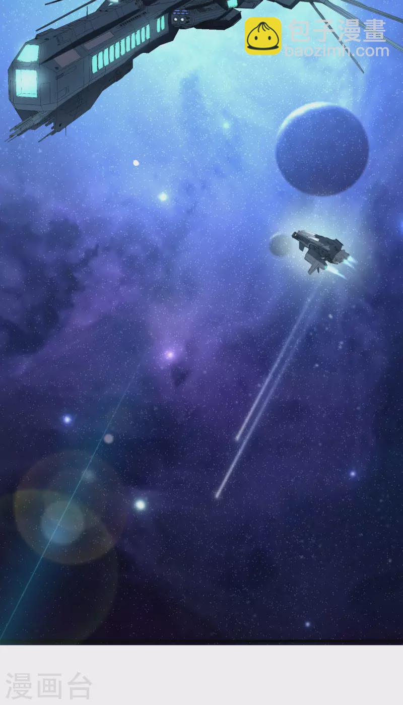 第35话 出行前的准备(1/2)-第37话