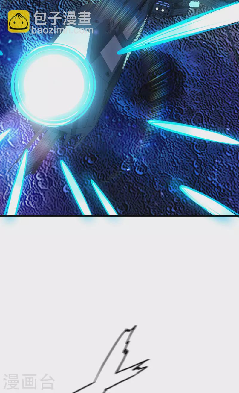 第35话 出行前的准备(1/2)-第37话