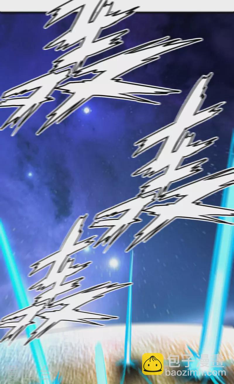 第35话 出行前的准备(1/2)-第37话