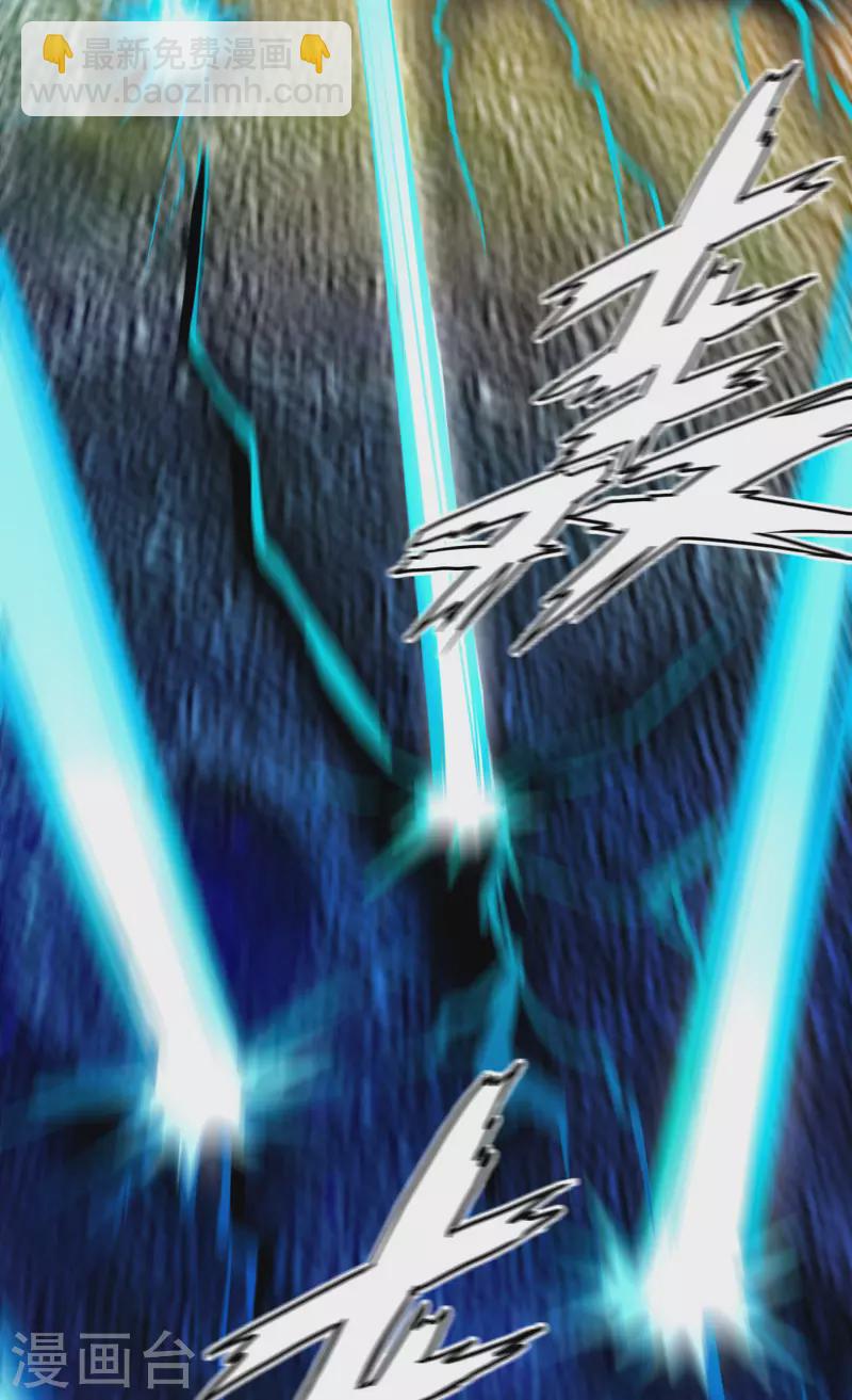 第35话 出行前的准备(1/2)-第37话