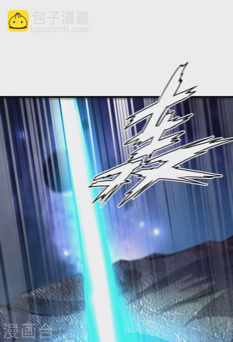 第35话 出行前的准备(1/2)-第37话