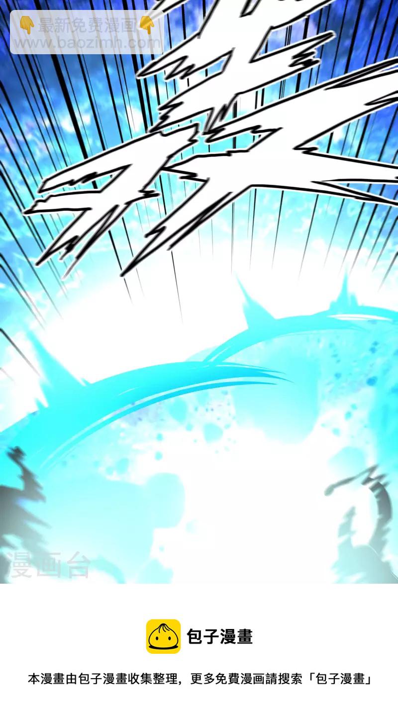 第35话 出行前的准备(1/2)-第37话