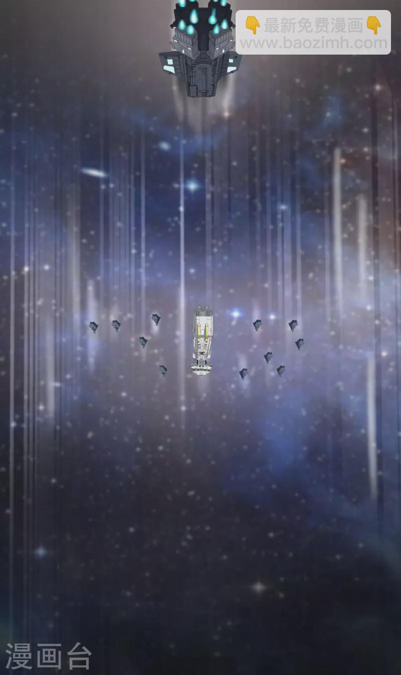 第37话 曙光号，沉没(1/2)-第39话