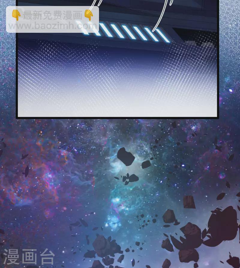 第4话 我，就是指挥官！(1/2)-第5话