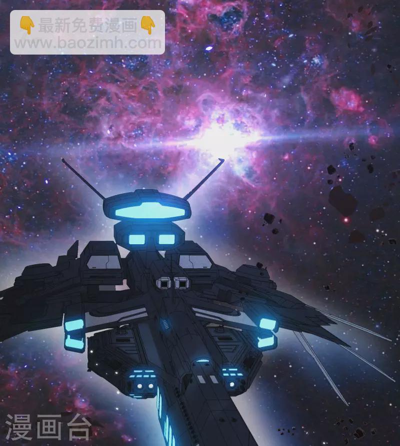 第4话 我，就是指挥官！(1/2)-第5话