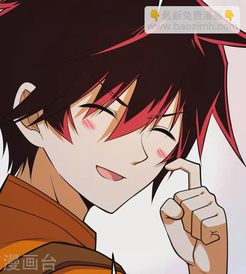 第4话 我，就是指挥官！(1/2)-第5话