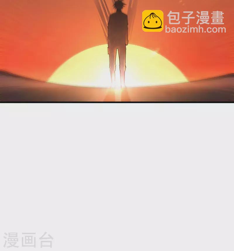 第4话 我，就是指挥官！(1/2)-第5话