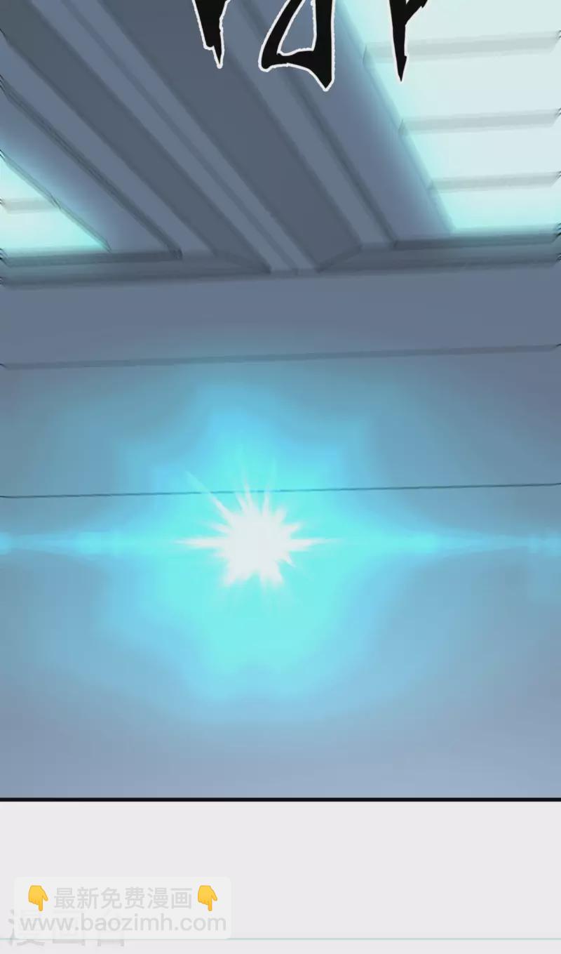 第39话 皇家造船厂(1/2)-第41话