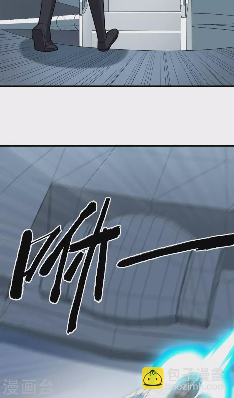 第39话 皇家造船厂(1/2)-第41话