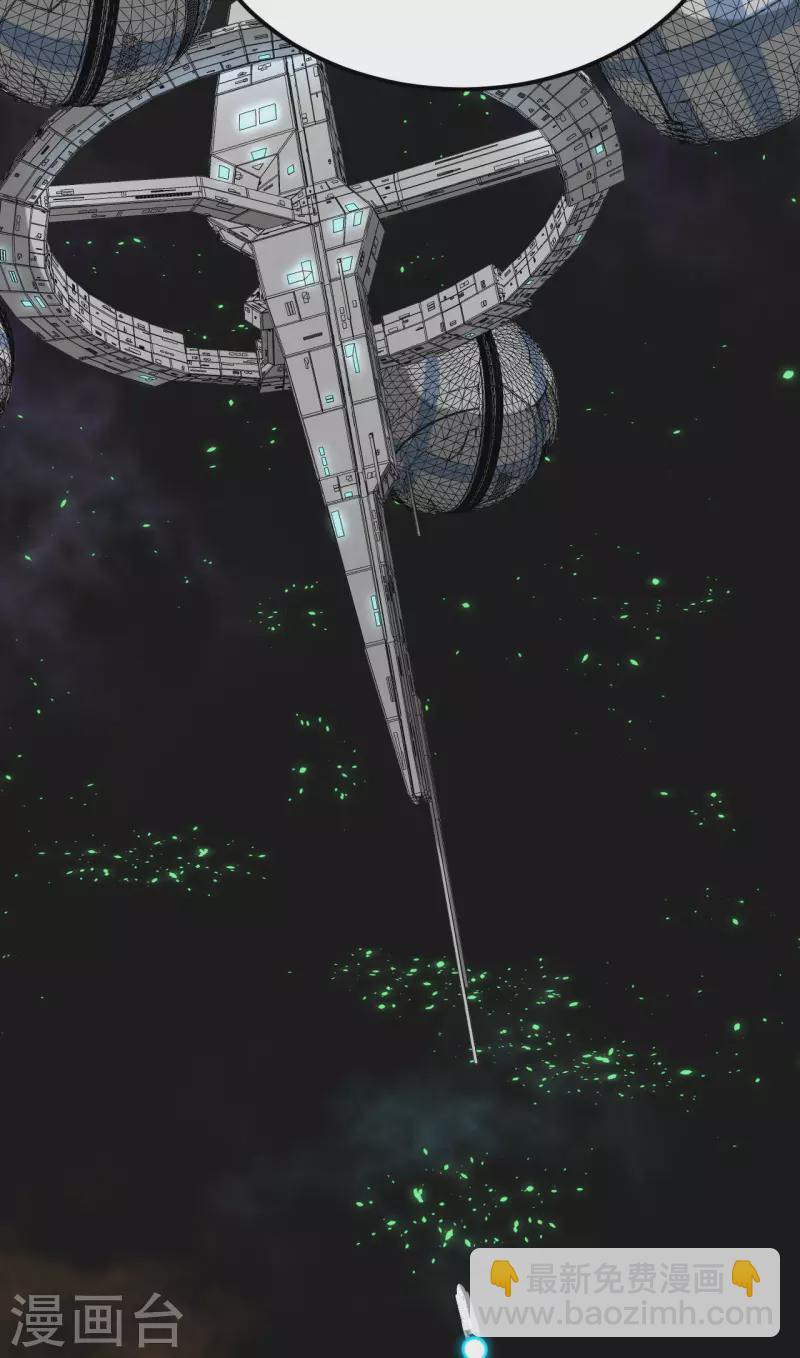 第39话 皇家造船厂(1/2)-第41话