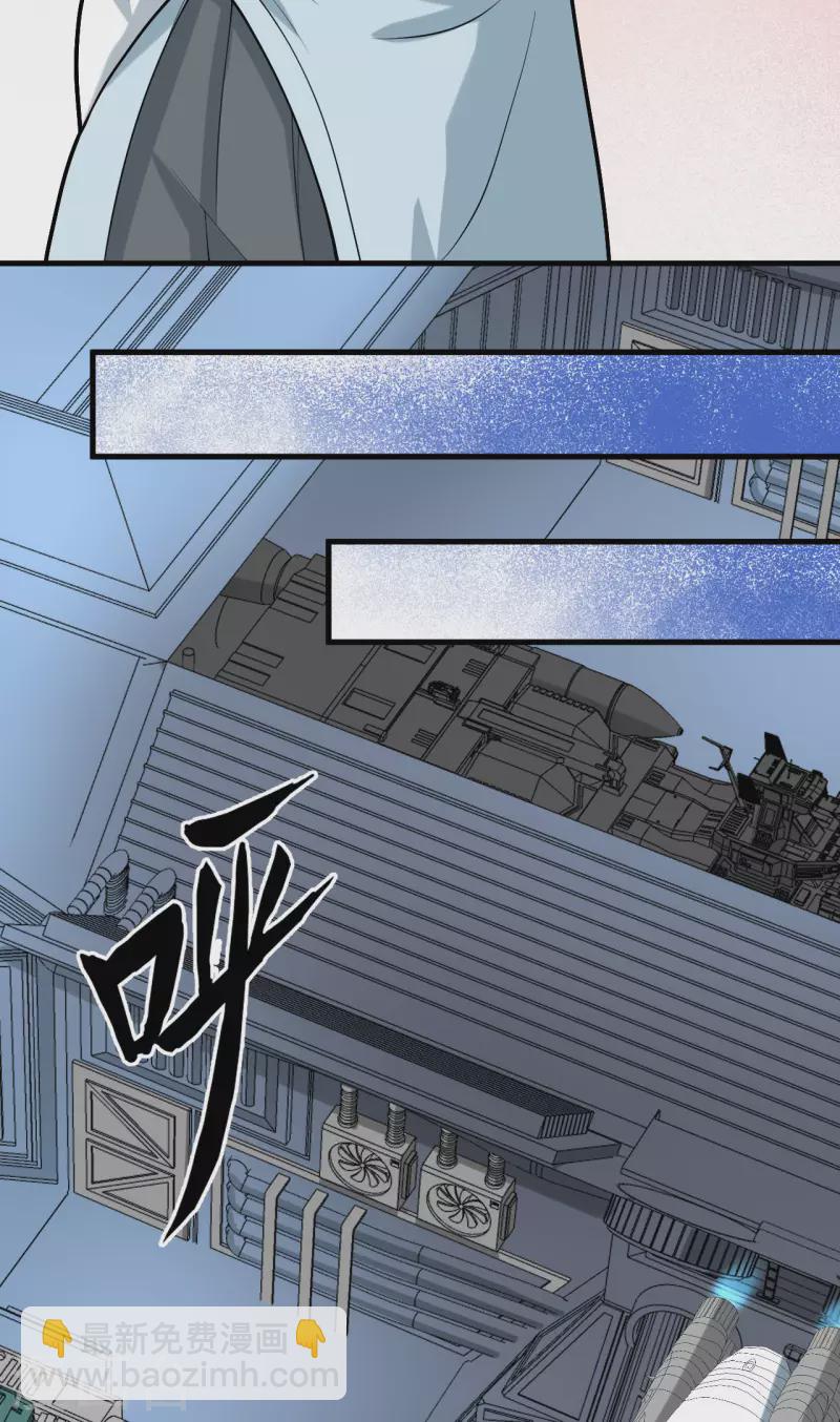 第39话 皇家造船厂(1/2)-第41话