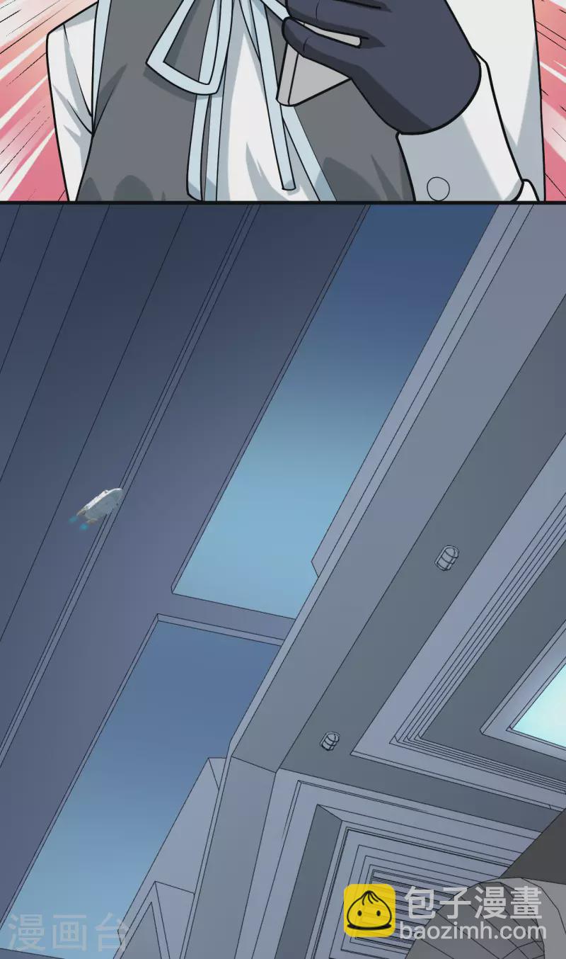 第39话 皇家造船厂(1/2)-第41话